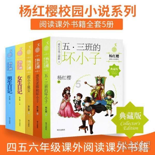 兰州“数字城管”助力年货市场规范管理